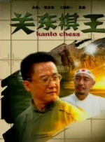 亚洲欧洲一区二区三区在线观看